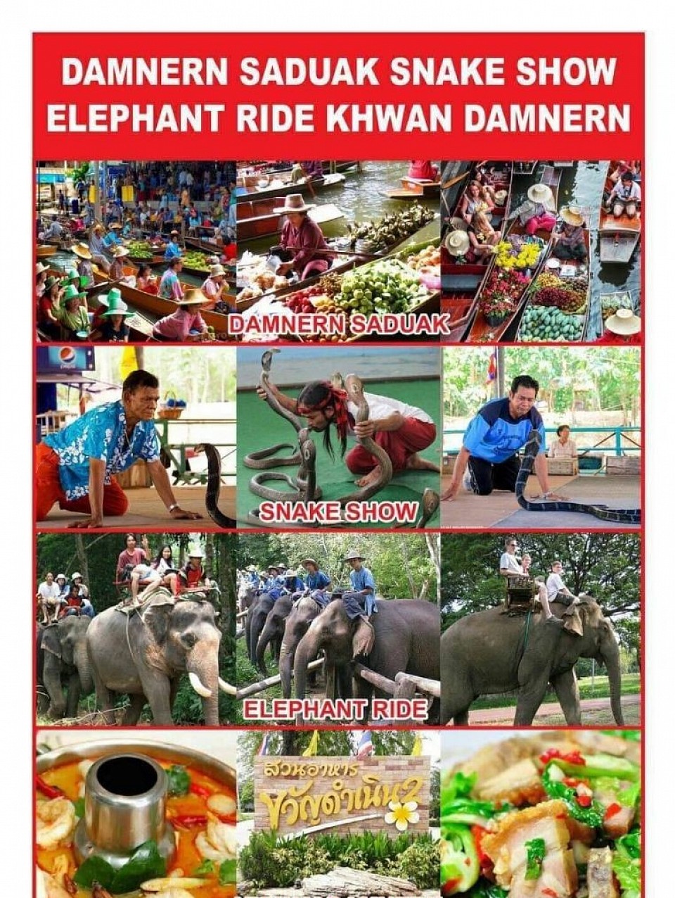 Footering market