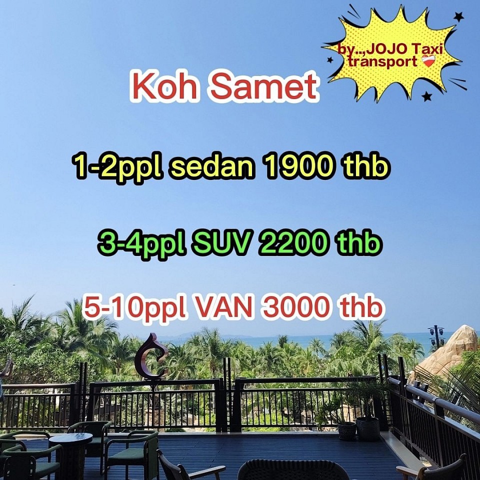 Koh samet